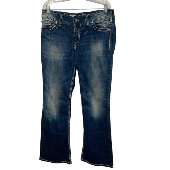 NWT Silver Men Jeans Size 33/32